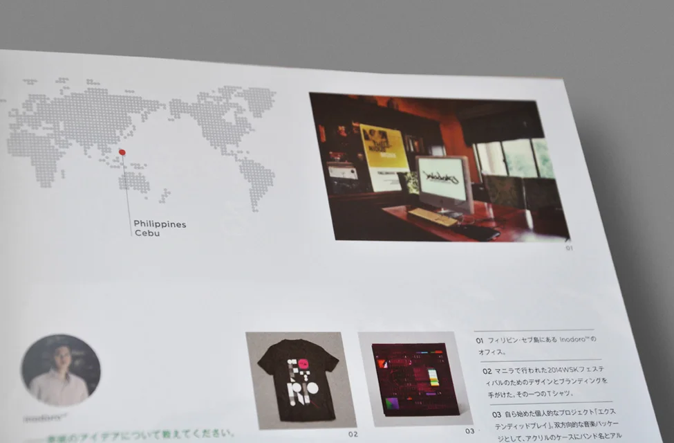 Inodoro-BRAIN-Magazine-8.jpg