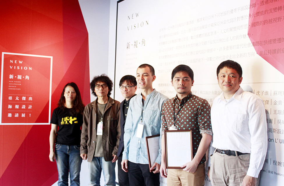Inodoro-CreativeTalkInAsia-CTA-7.jpg