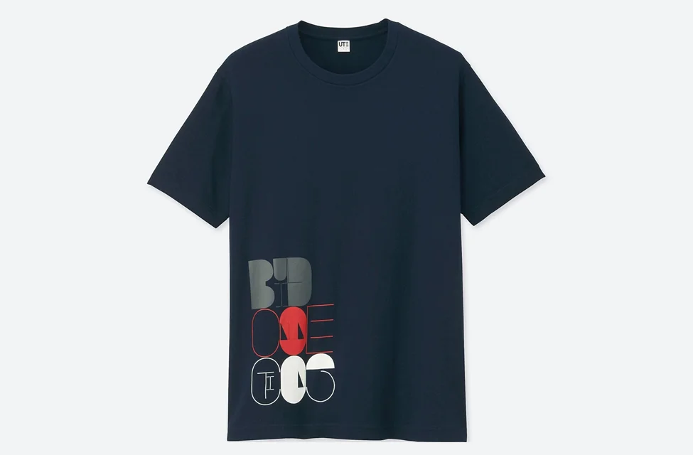 Inodoro-Uniqlo-1.jpg