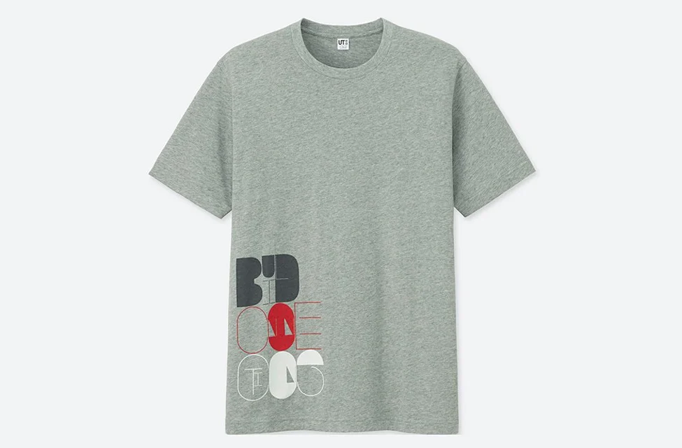 Inodoro-Uniqlo-2.jpg