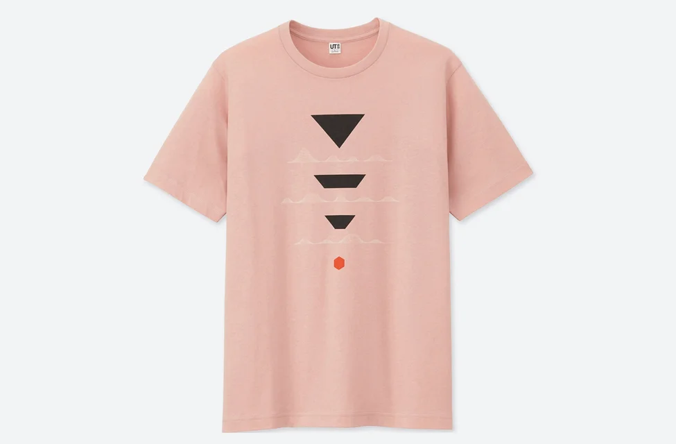 Inodoro-Uniqlo-4.jpg