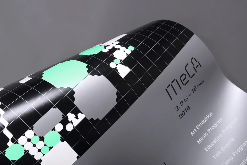 Inodoro-MeCA-Tokyo-10.jpg