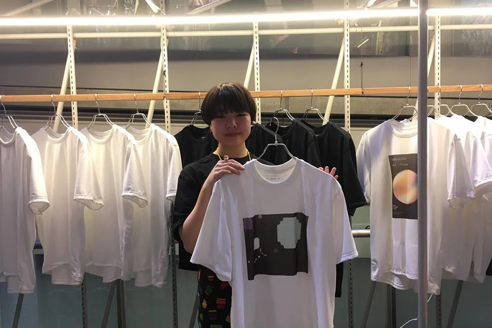 Inodoro-MeCA-Tokyo-33.jpg