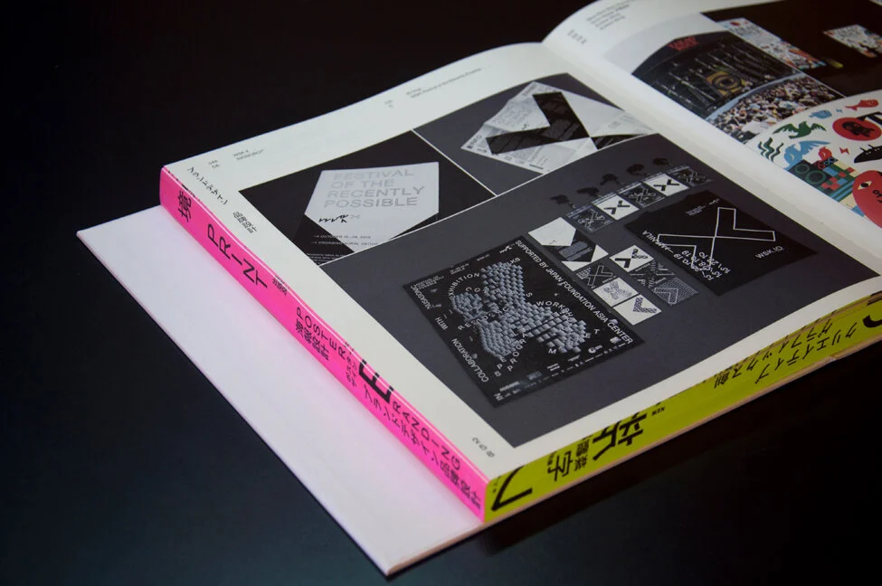 Inodoro-Asia-Pacific-Design-Book-16-5.jpg