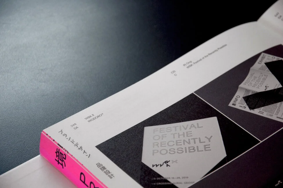 Inodoro-Asia-Pacific-Design-Book-16-9.jpg