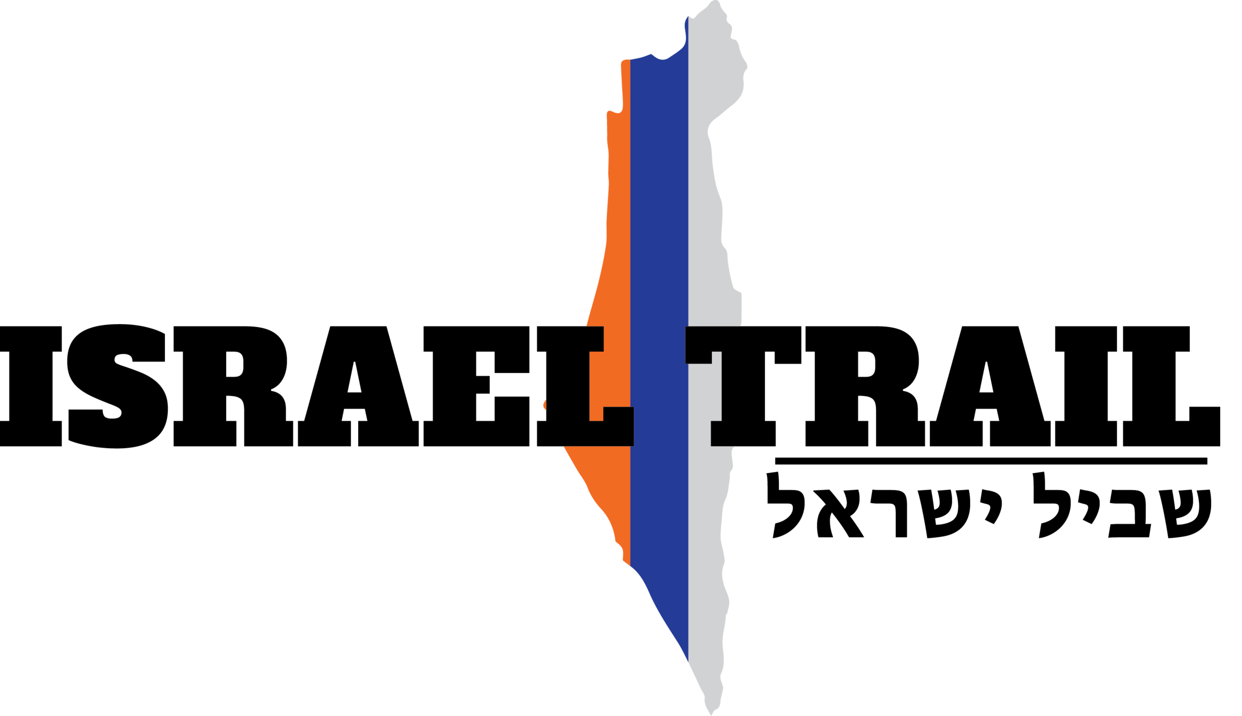 Israel National Trail