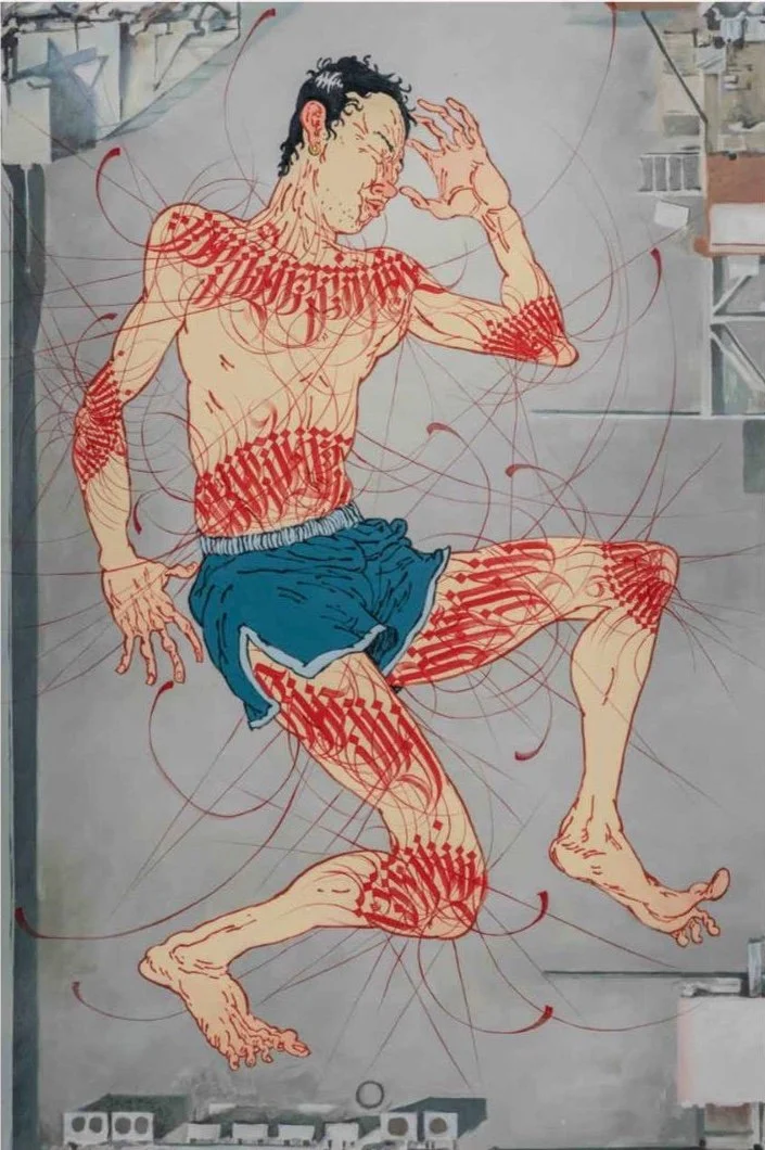 5afb6caa-137b-400e-bde5-ac48de3f67f9 copy.jpeg