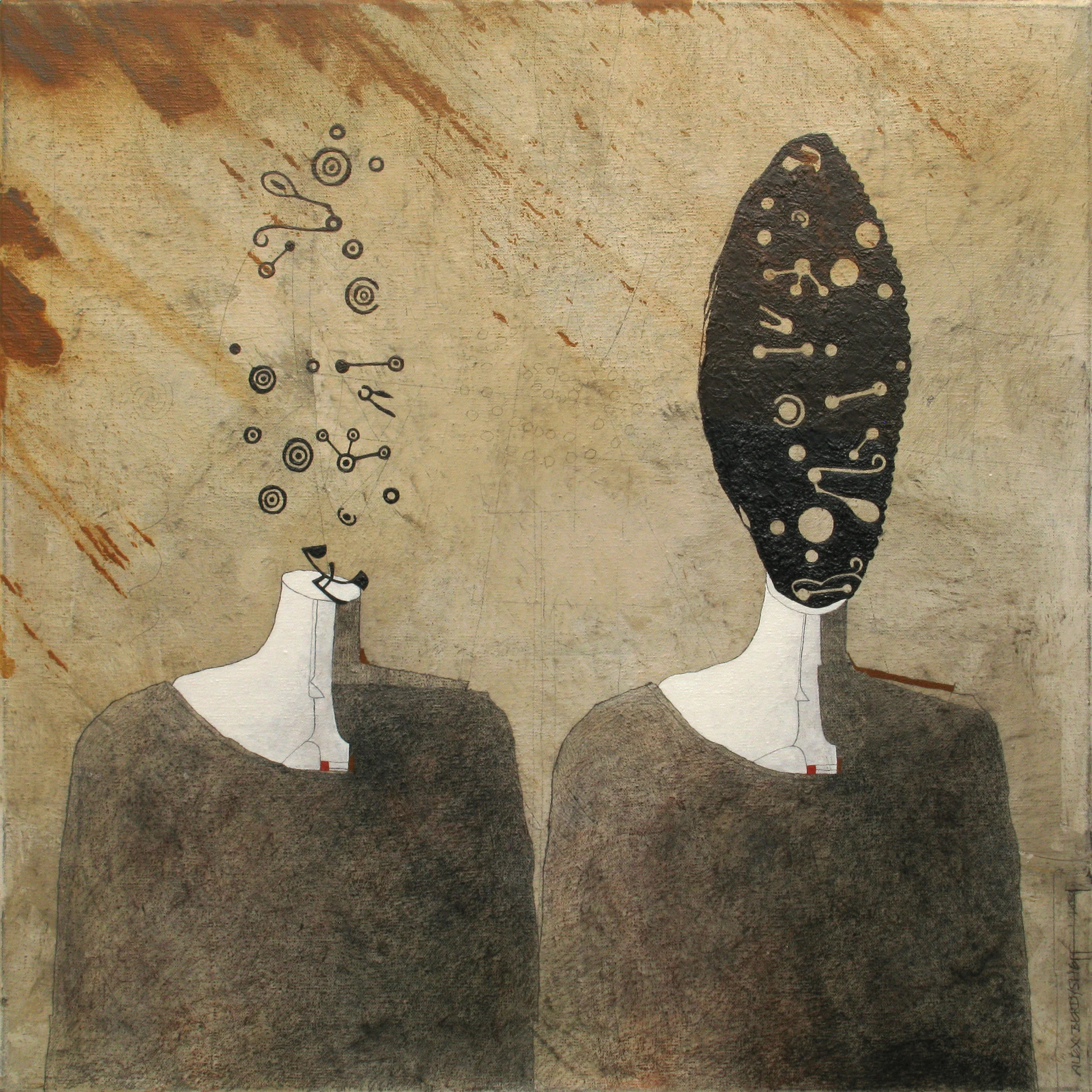 ancestors_1.jpg