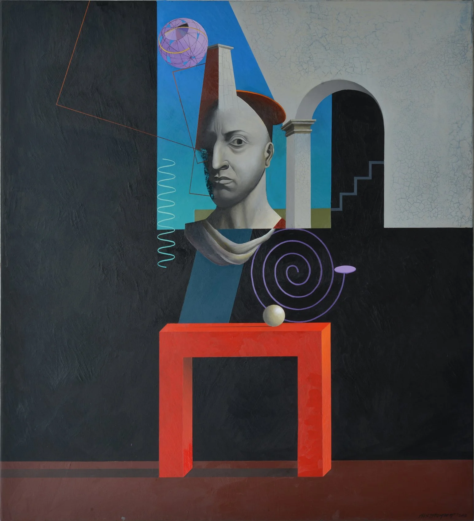 Personal Paradigm, oil on canvas, 120x110 см, 2023.JPG