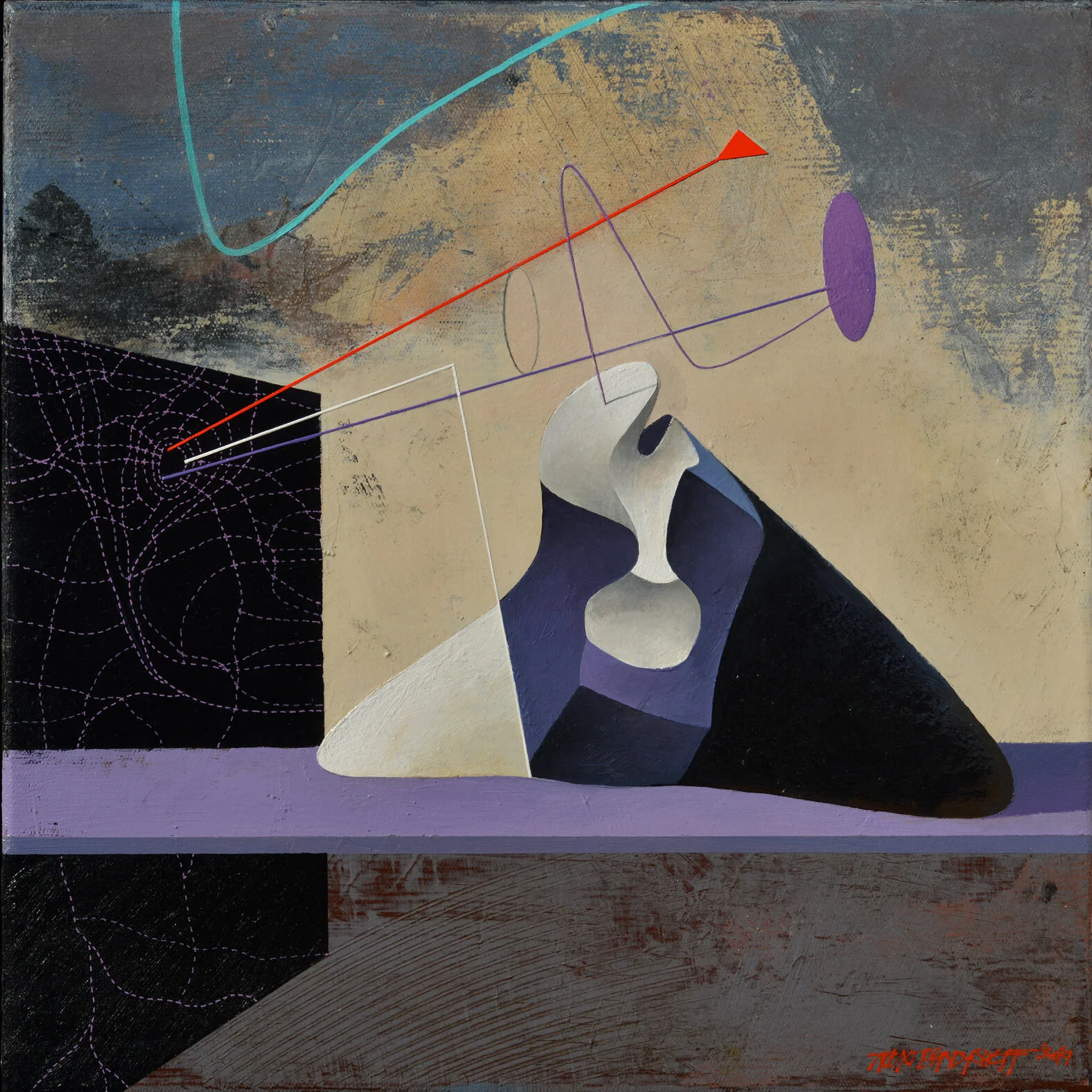 exploring the dark.JPG