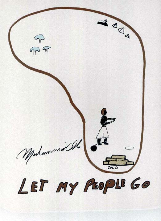 Drawing by Ali, "Let My People Go"
