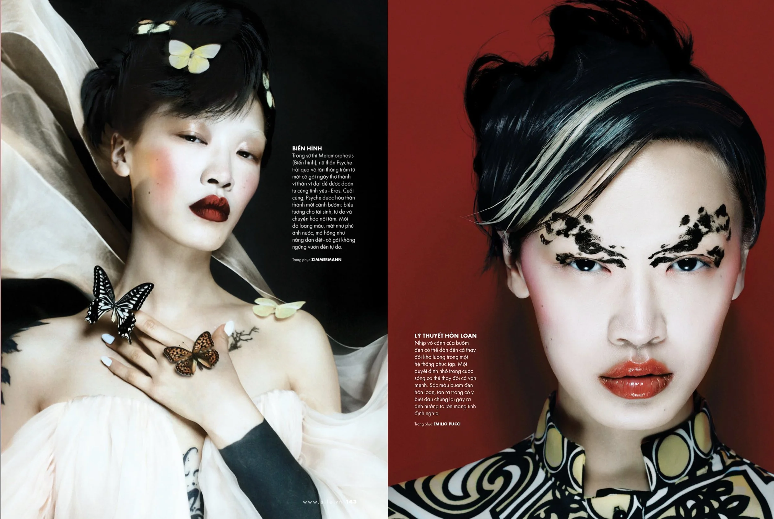 Untitled_Artwork 93.jpg