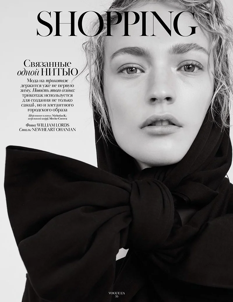 vogueUA1.jpg