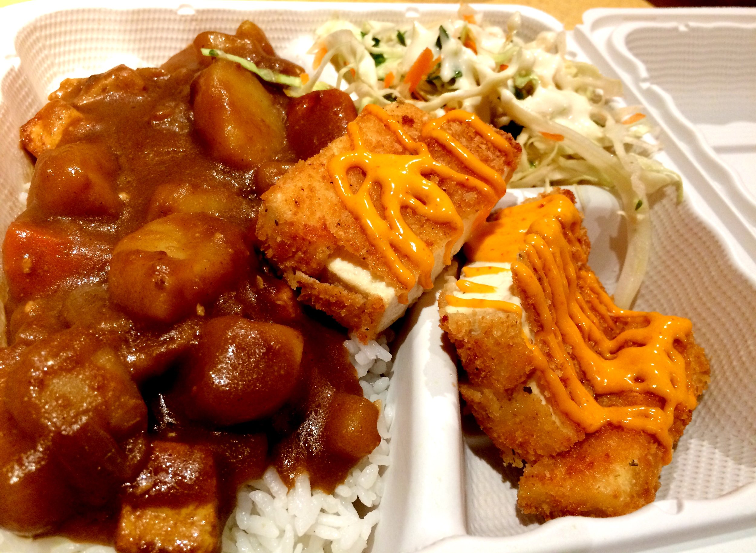 This delicious tofu katsu curry is from Bhugay's Katsu Curry in Oakland , California.