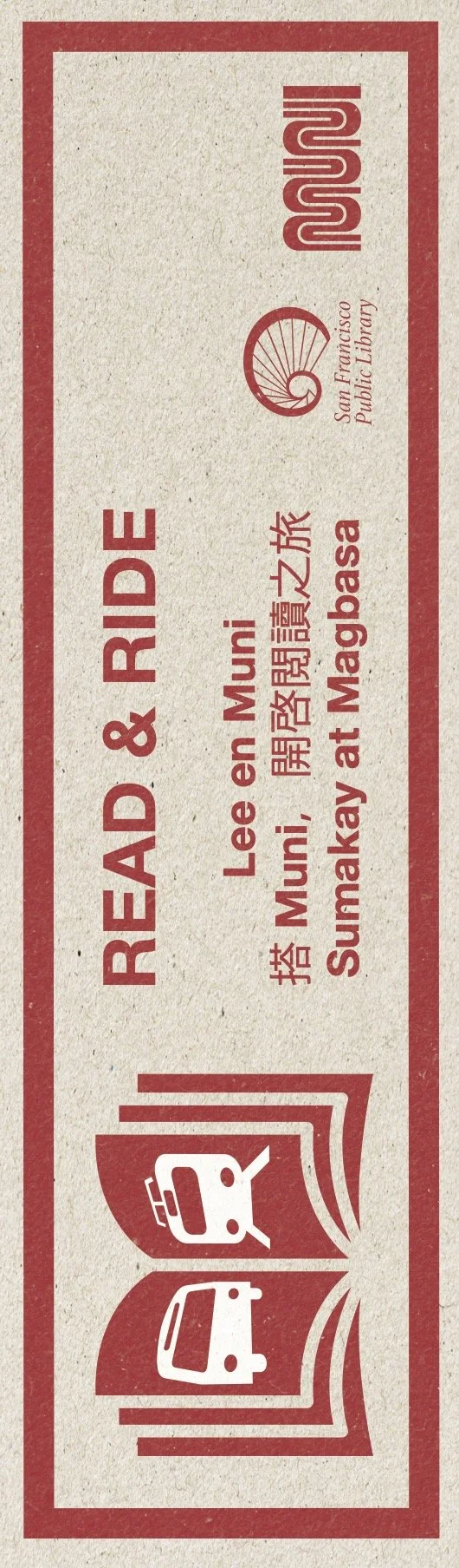 MUNIxSFPL_Beanstack_Bookmark 2.jpg