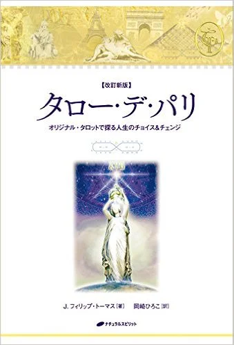 book.jpeg