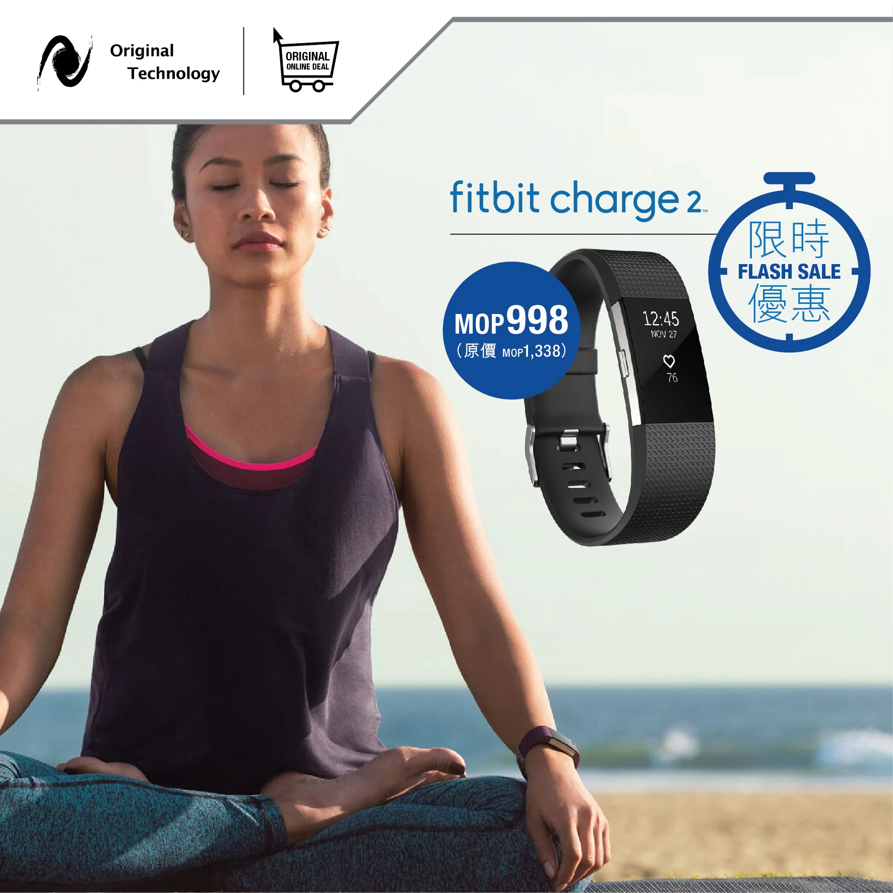 Fitbit_Charge_2_FB01-01.jpg