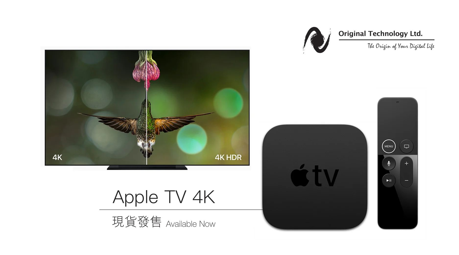 WeChat Image_Apple TV 4K Available Now-02.jpg