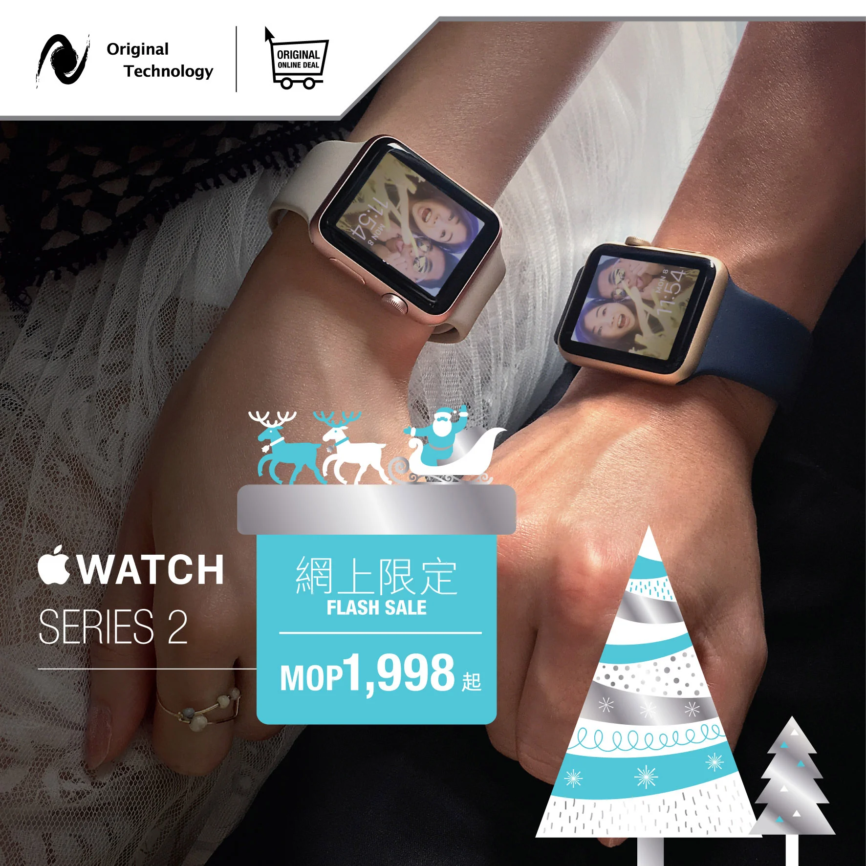 Apple Watch Series 2_FB_01-01.jpg