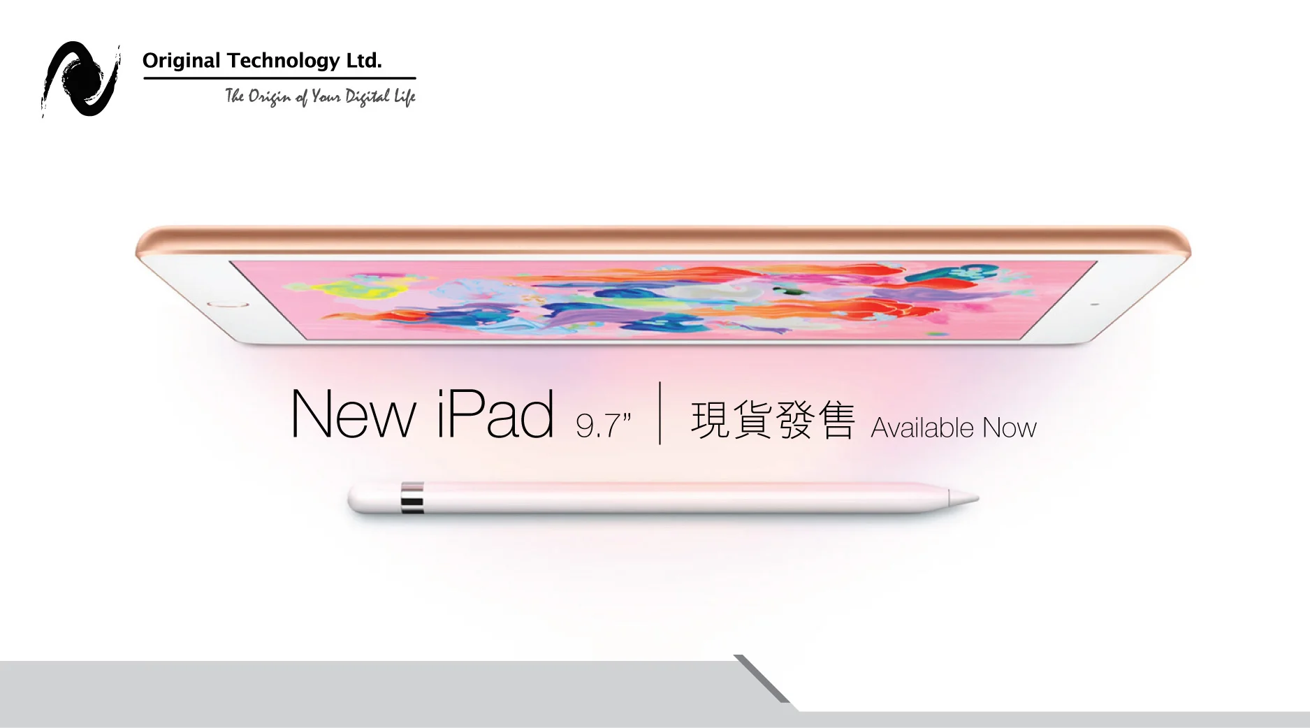 NA03_New_iPad_2018_900x500_01-01.jpg