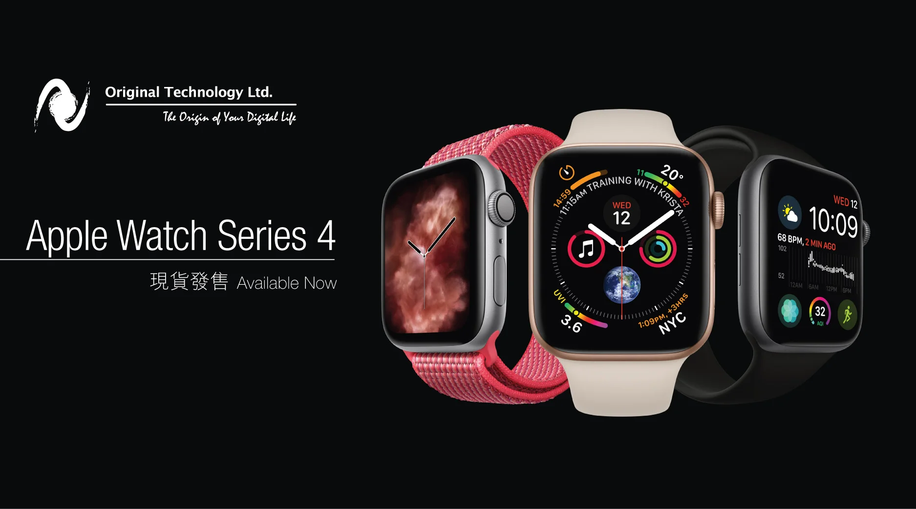 NA06_Apple Watch Series 4_900x500_2.35_1_WeChat_Case.jpg