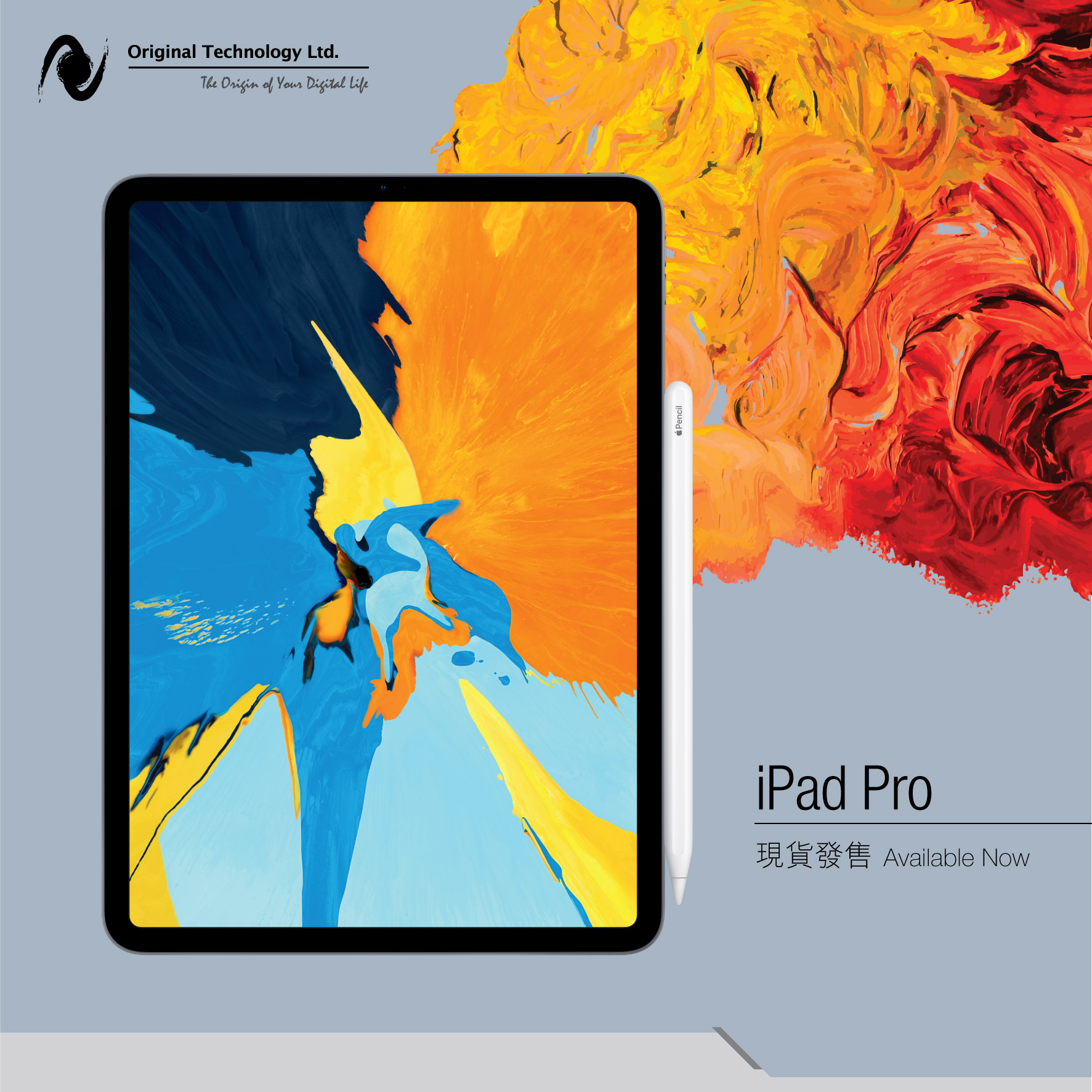 全螢幕體驗 – 全新 iPad Pro