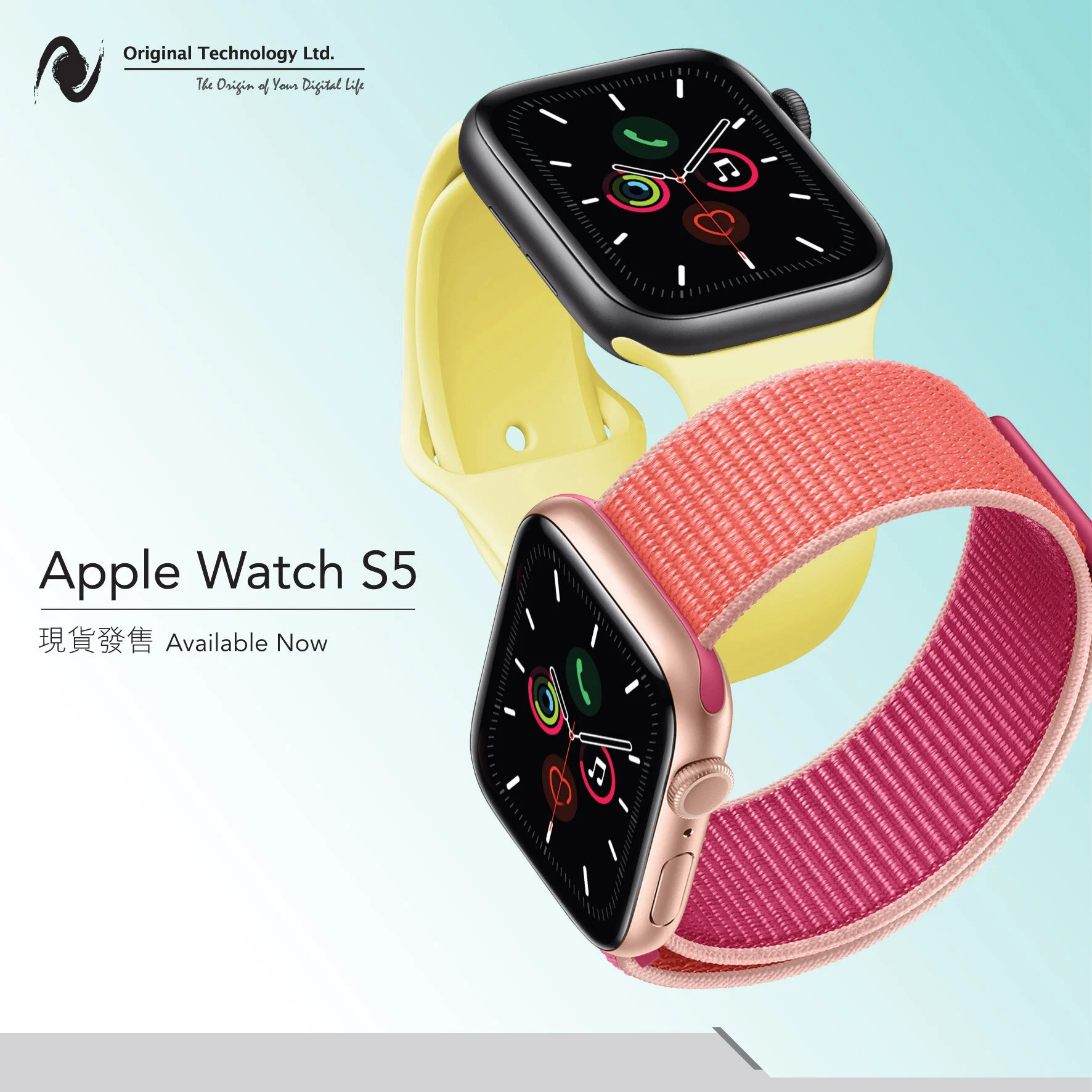 NA02_AppleWatch S5 Available Now_FB_01-01.jpg