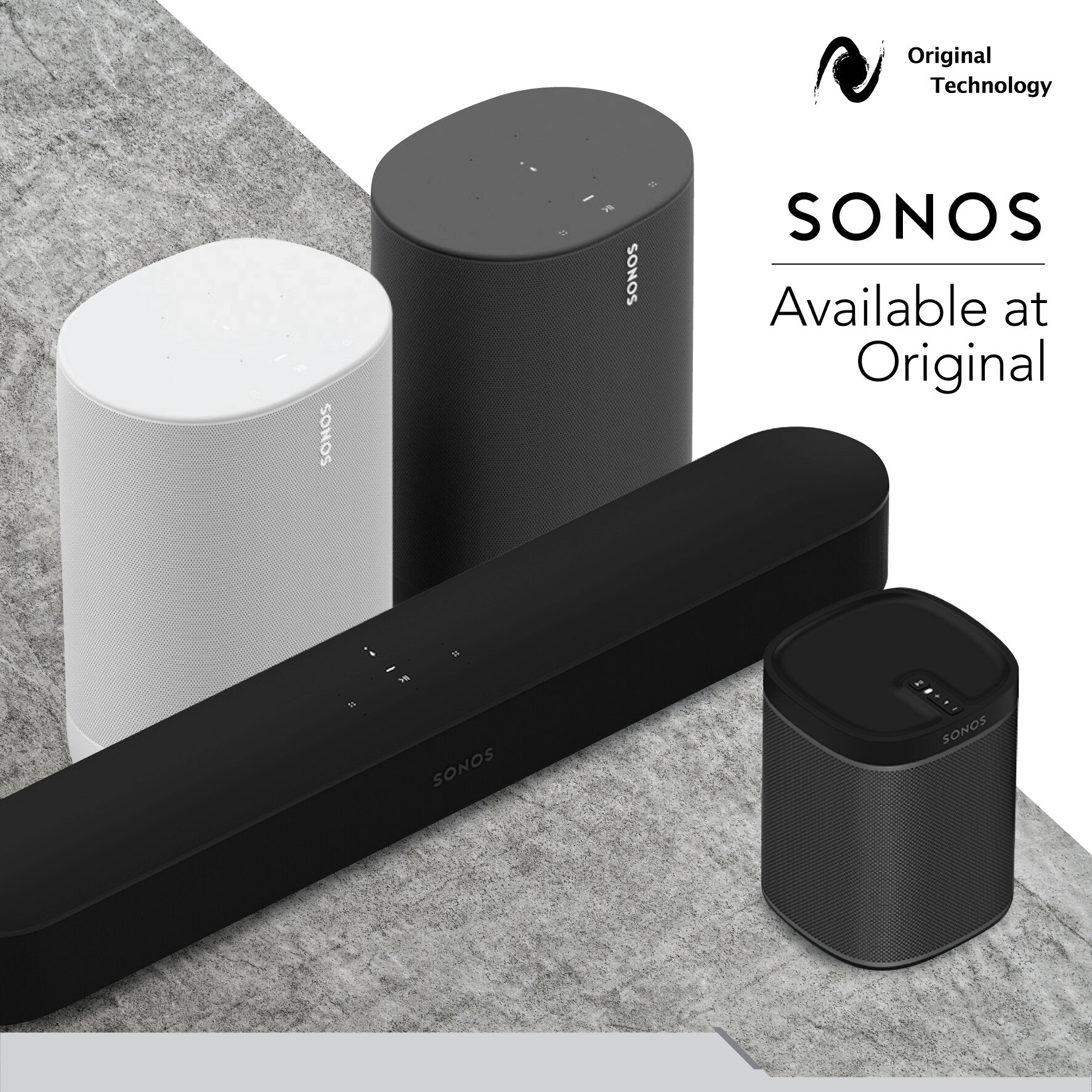 度身訂造家中的音樂空間 – Sonos 喇叭系列