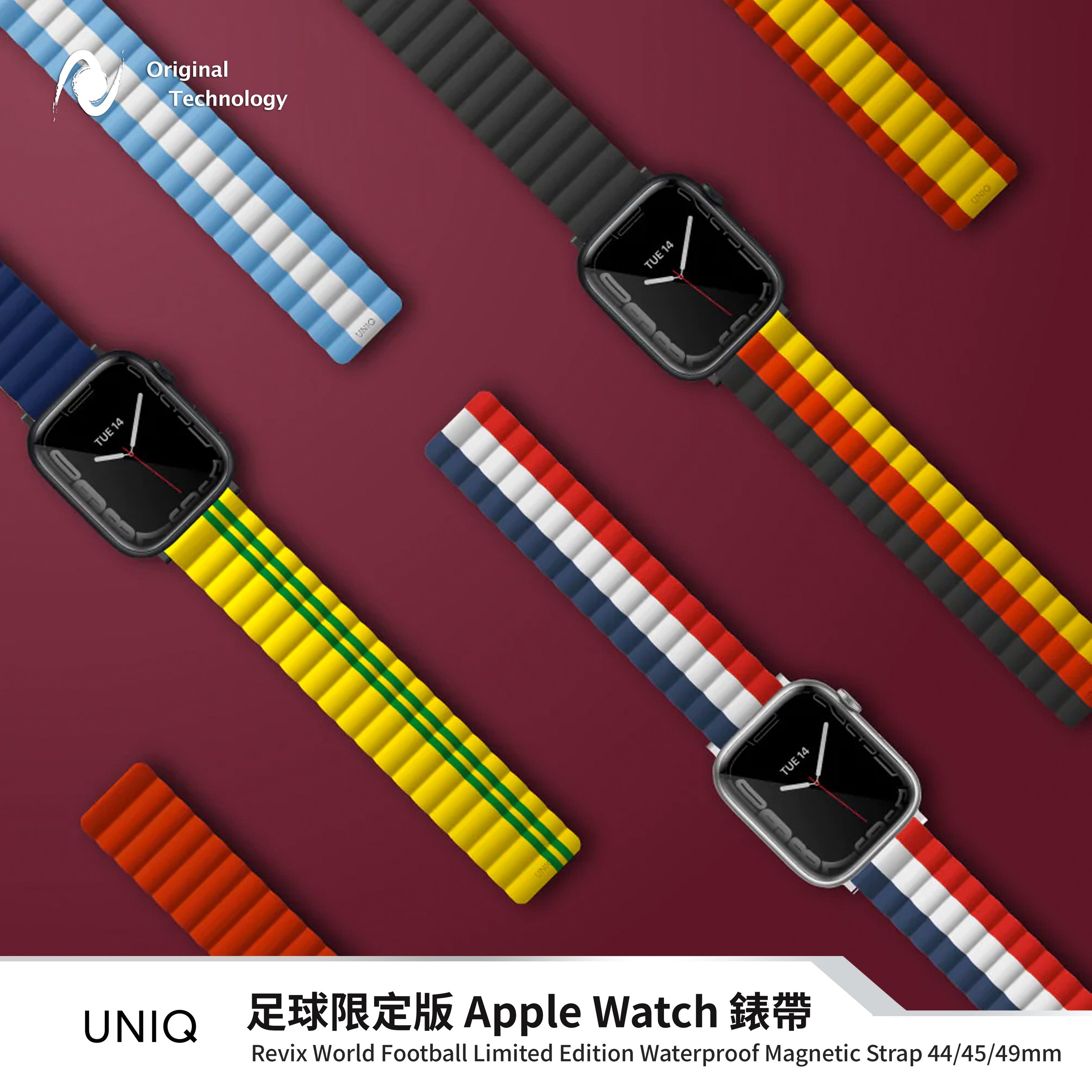 UNIQ Revix Football Edition – Apple Watch 足球限量版錶帶