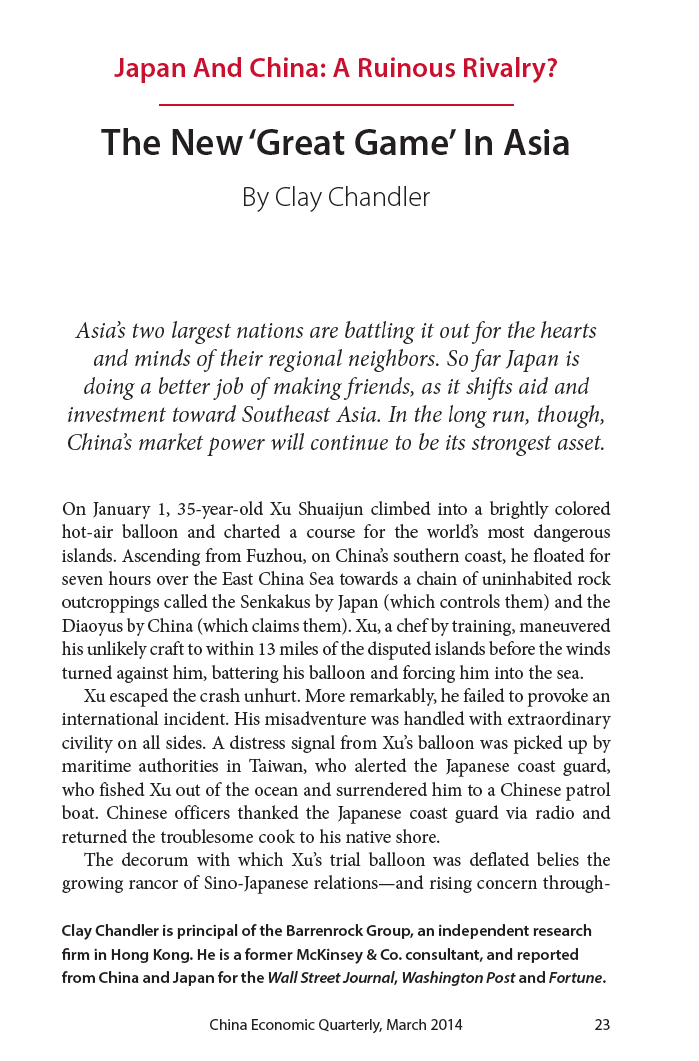 'THE NEW 'GREAT GAME' IN ASIA' CHINA ECONOMIC QUARTERLY, March 2014