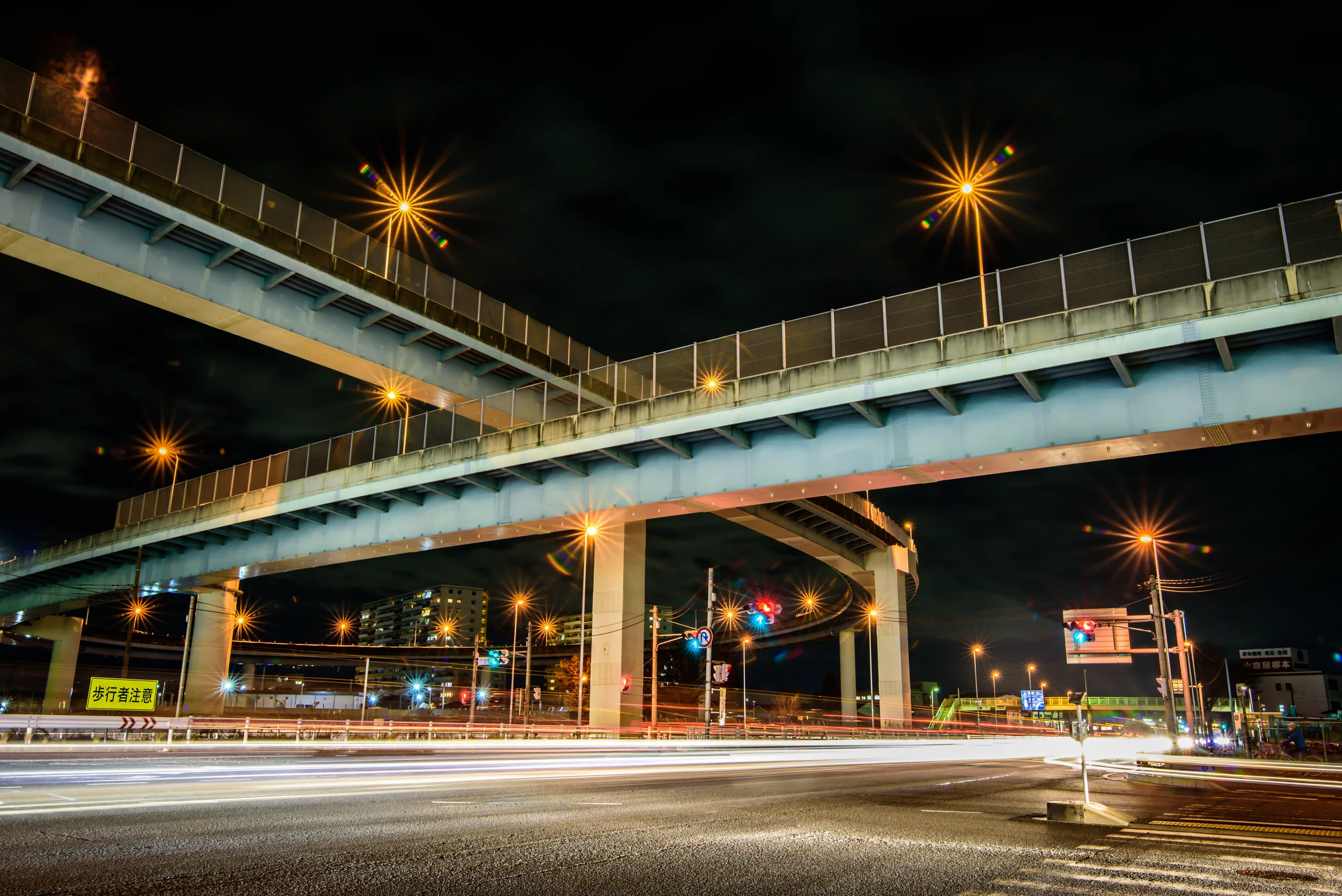 Omiya Bypass