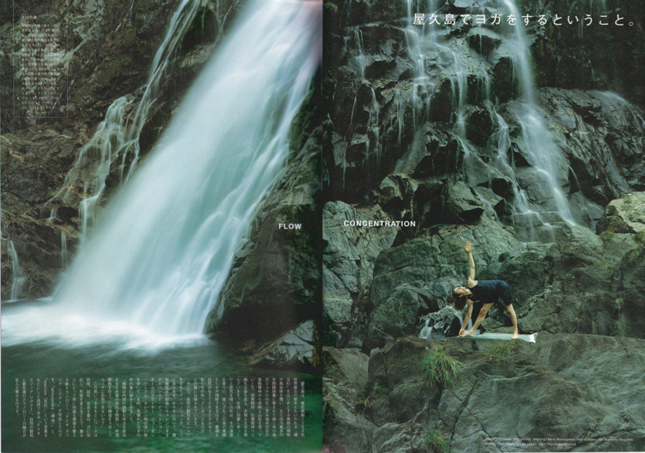 BRUTUS magazine editorial, Yakushima Island, Japan