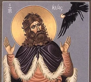 Prophet Elias