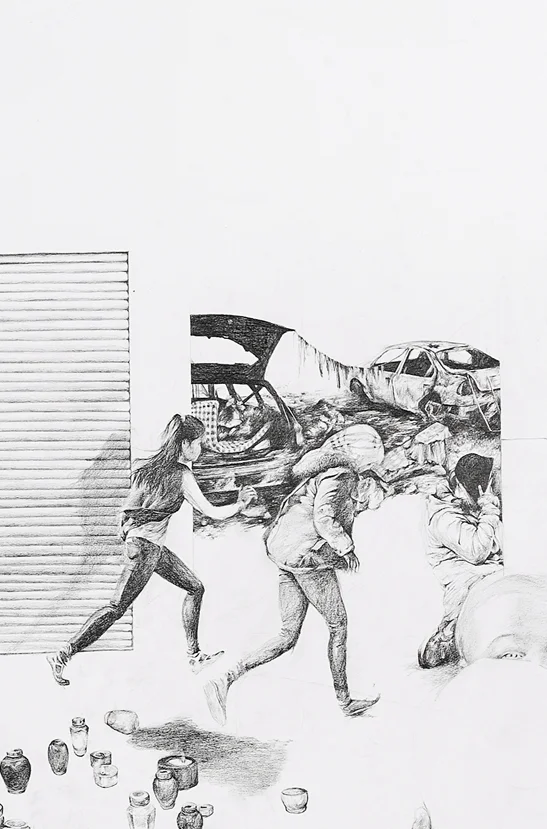 Untitled (Arson Attack)