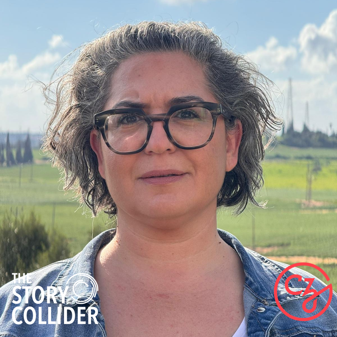 "This Tiny Voice Inside My Head," by Liat Vaknin-Nisan