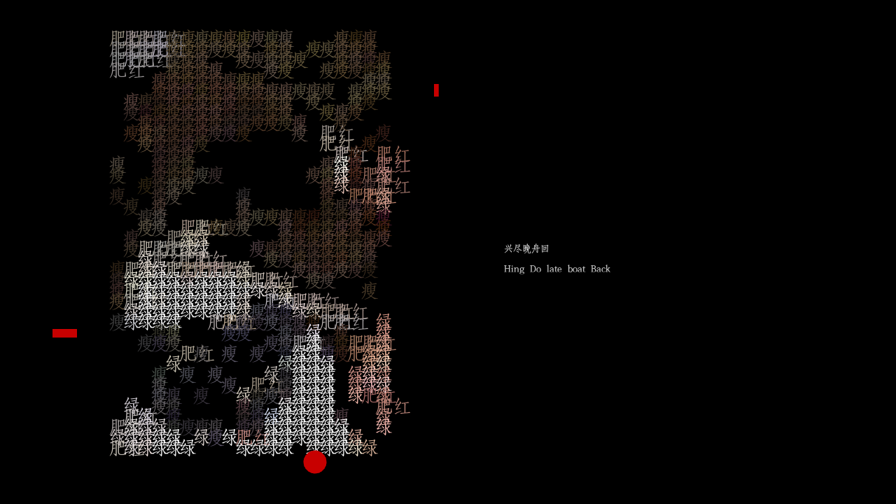 Screen Shot 2017-11-12 at 5.13.15 PM.png