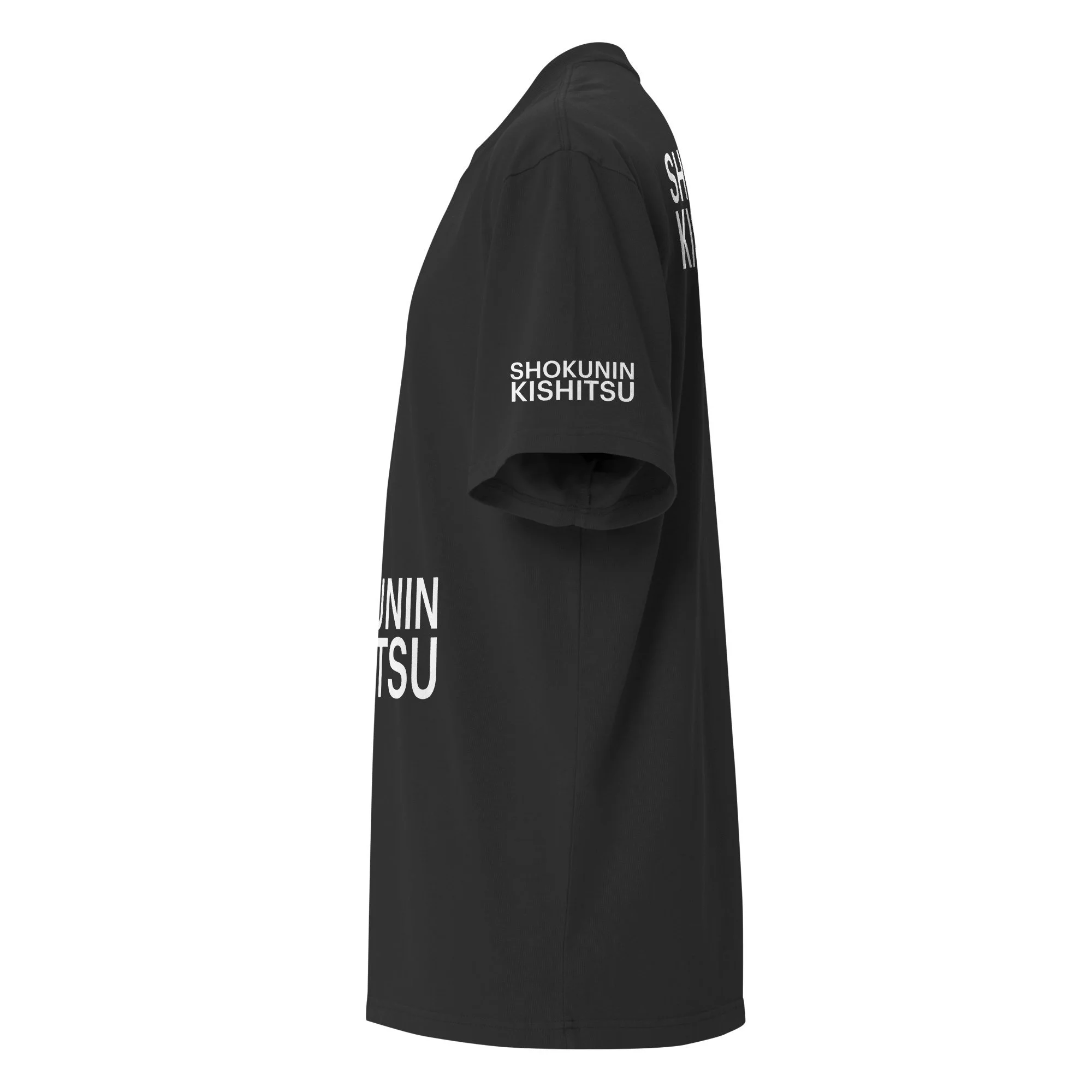 shokunin_kishitsu_tshirt_black_7.jpg