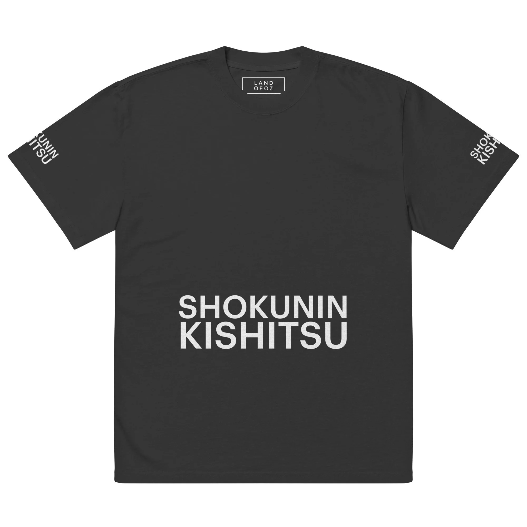 shokunin_kishitsu_tshirt_black_1.jpg