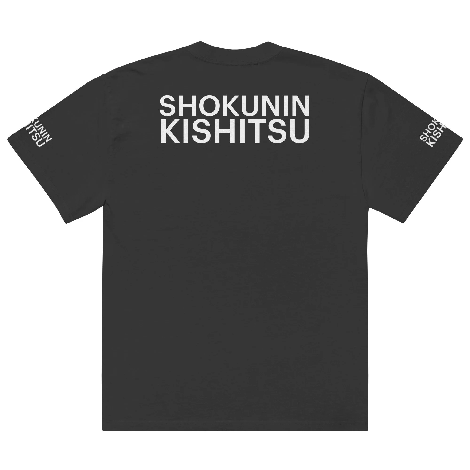 shokunin_kishitsu_tshirt_black_2.jpg