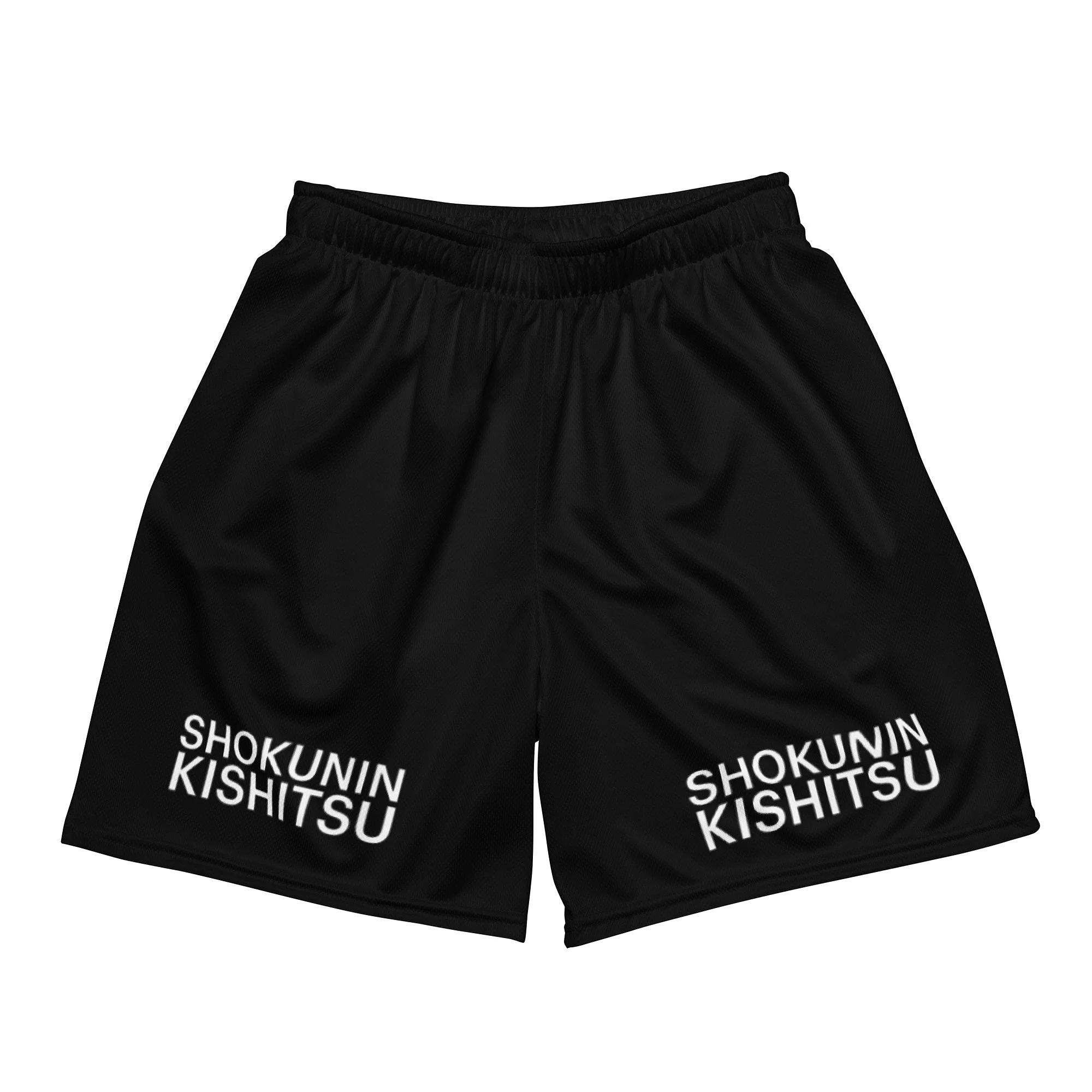 shokunin_kishitsu_shorts_black_1.jpg