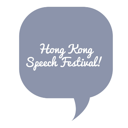 HONG KONG SPEECH FEST.png