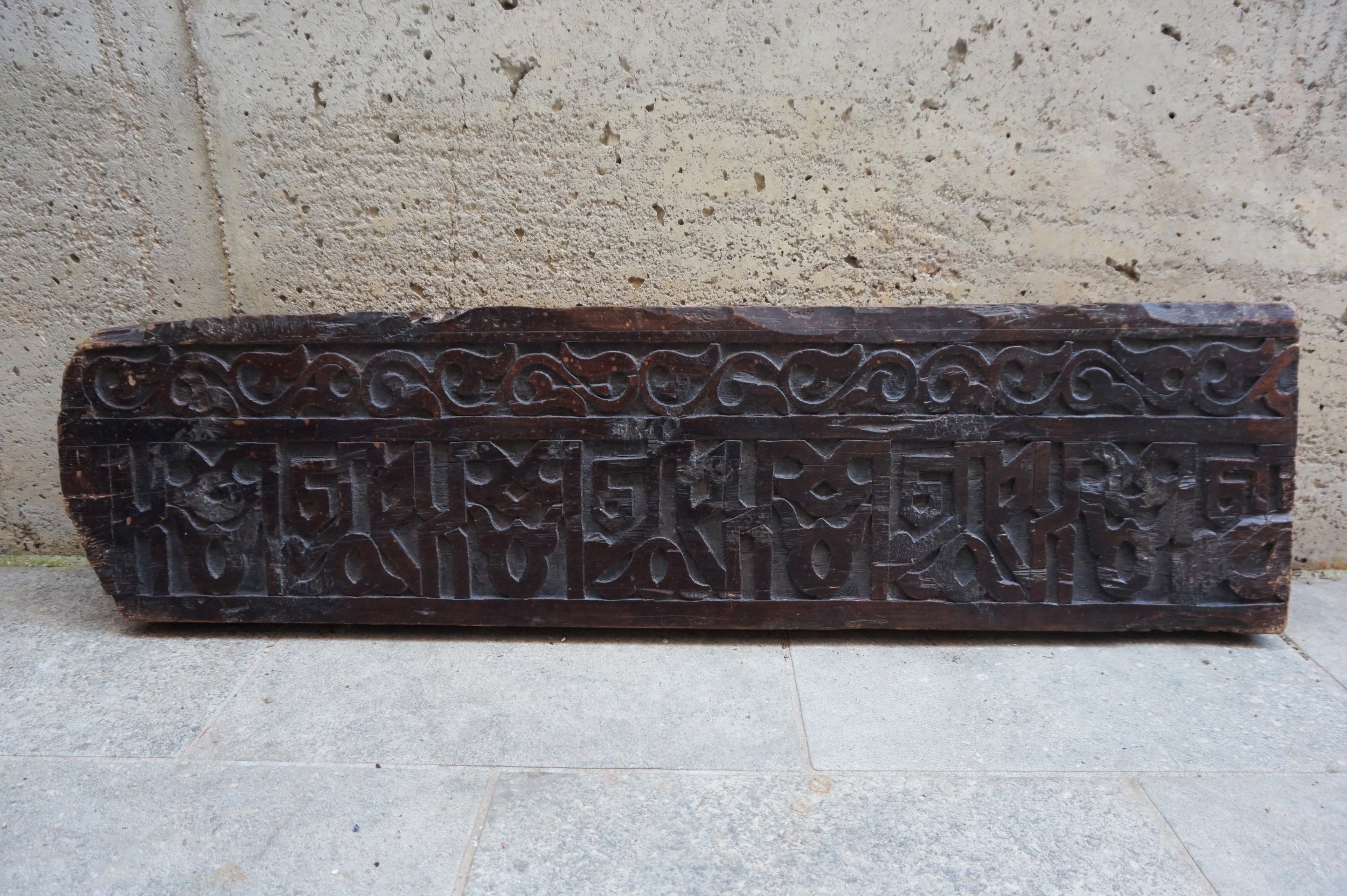 dintel antiguo marruecos.jpg