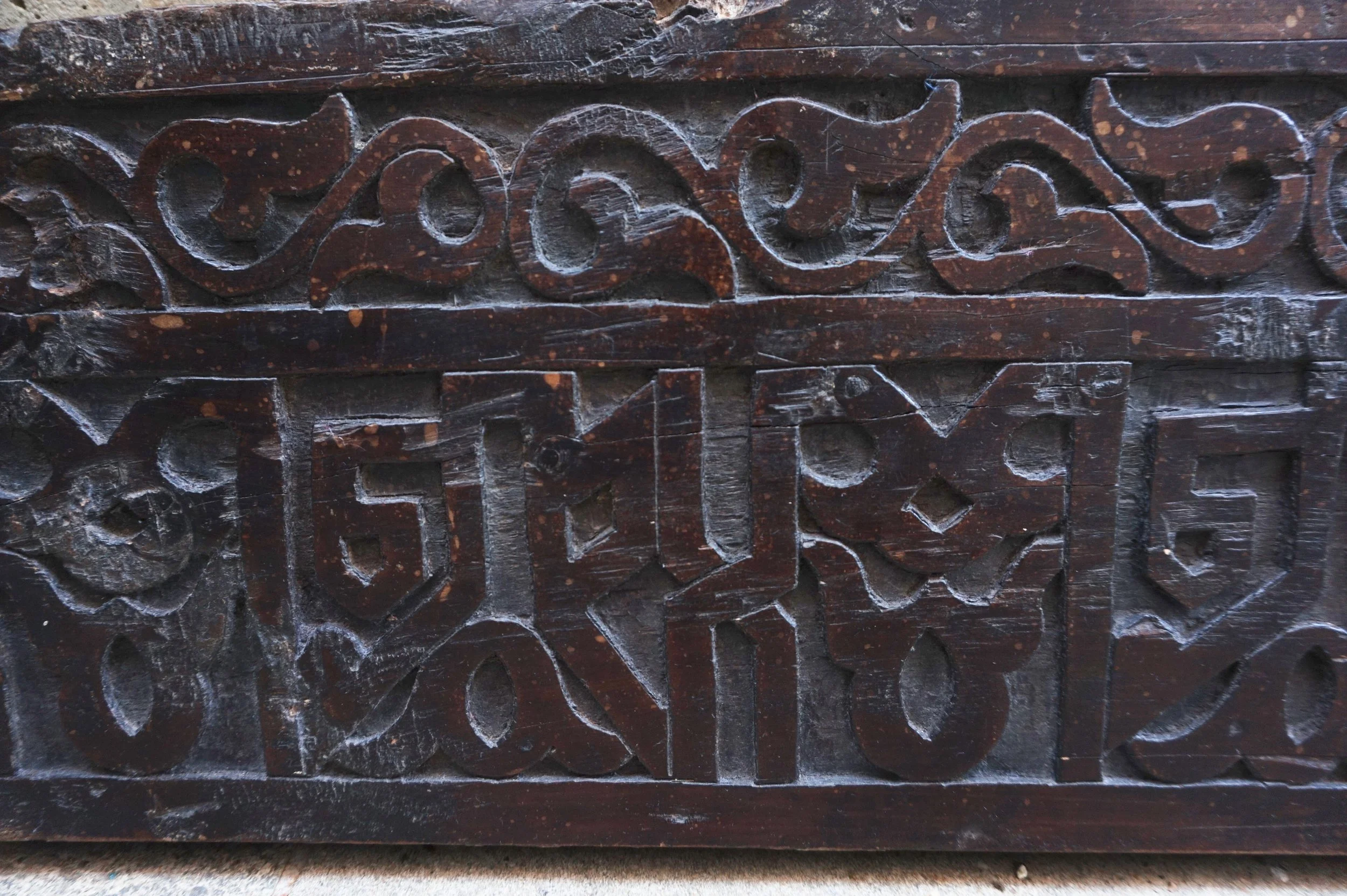 Detalle dintel 3.jpg