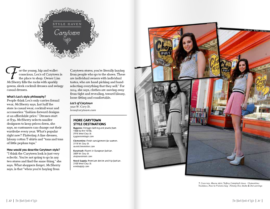 2014 Style Weekly Black Book of Style 6.png