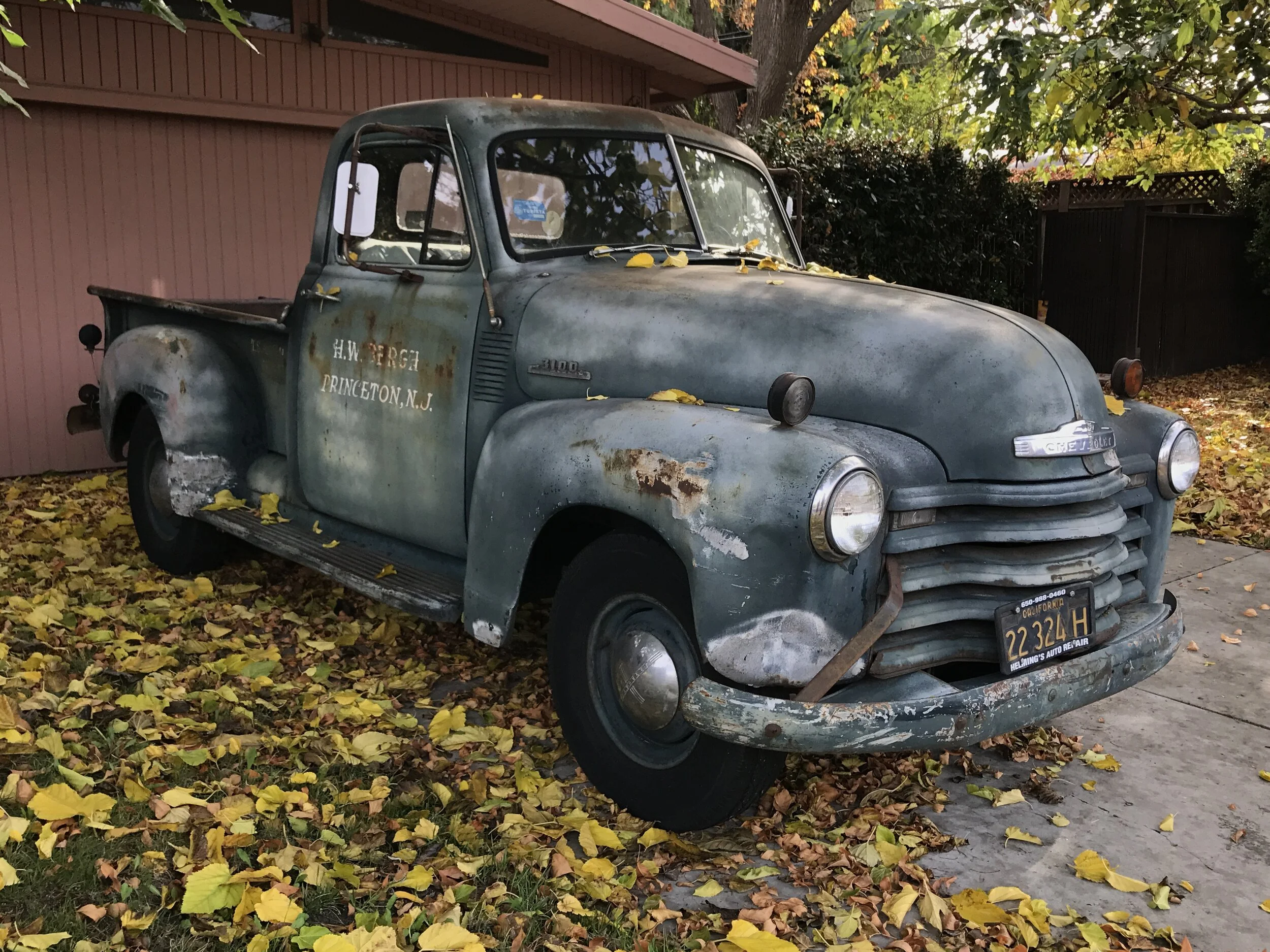  Mountain View, California.  Walk around the block. 