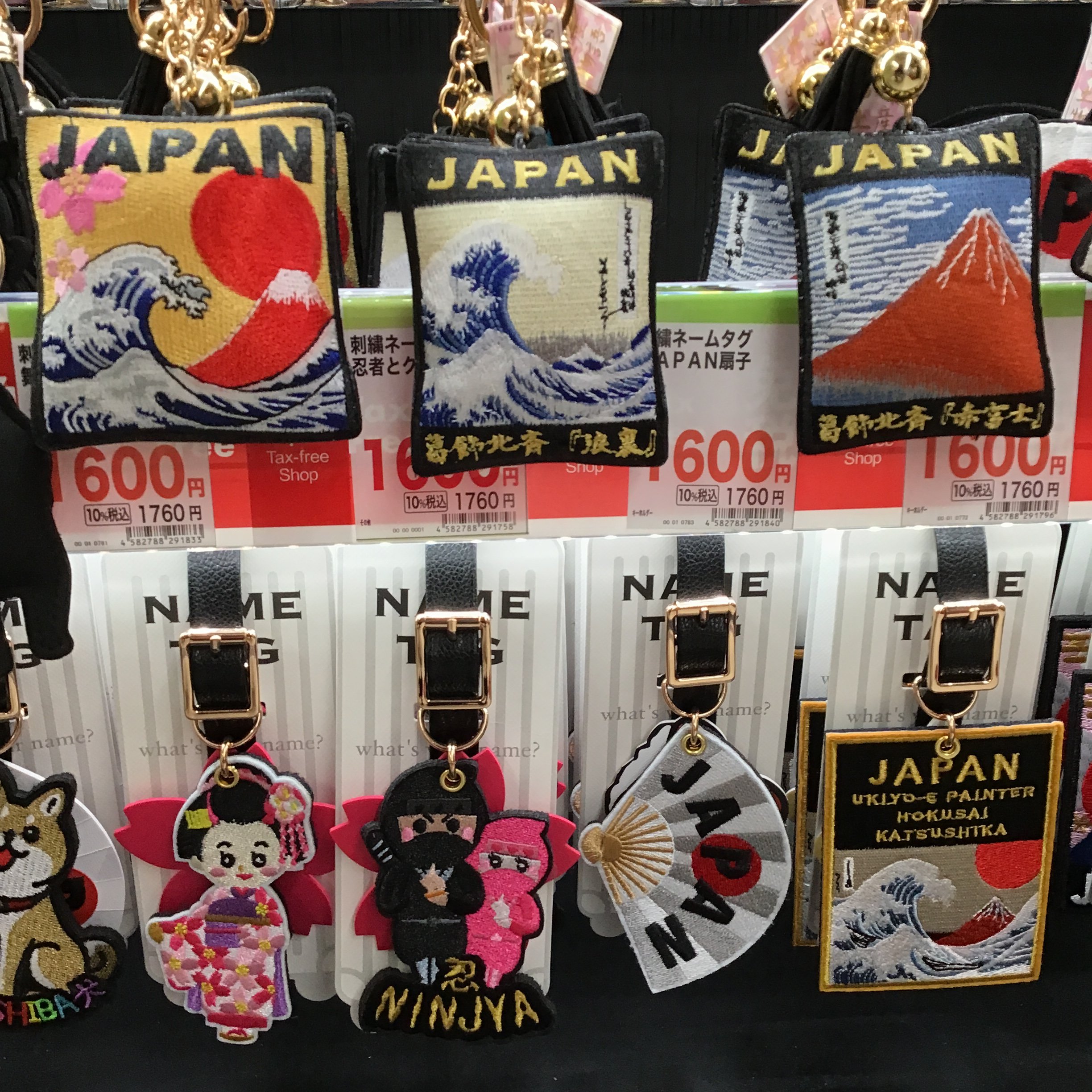 IMG_1475_kyoto_wow.JPG