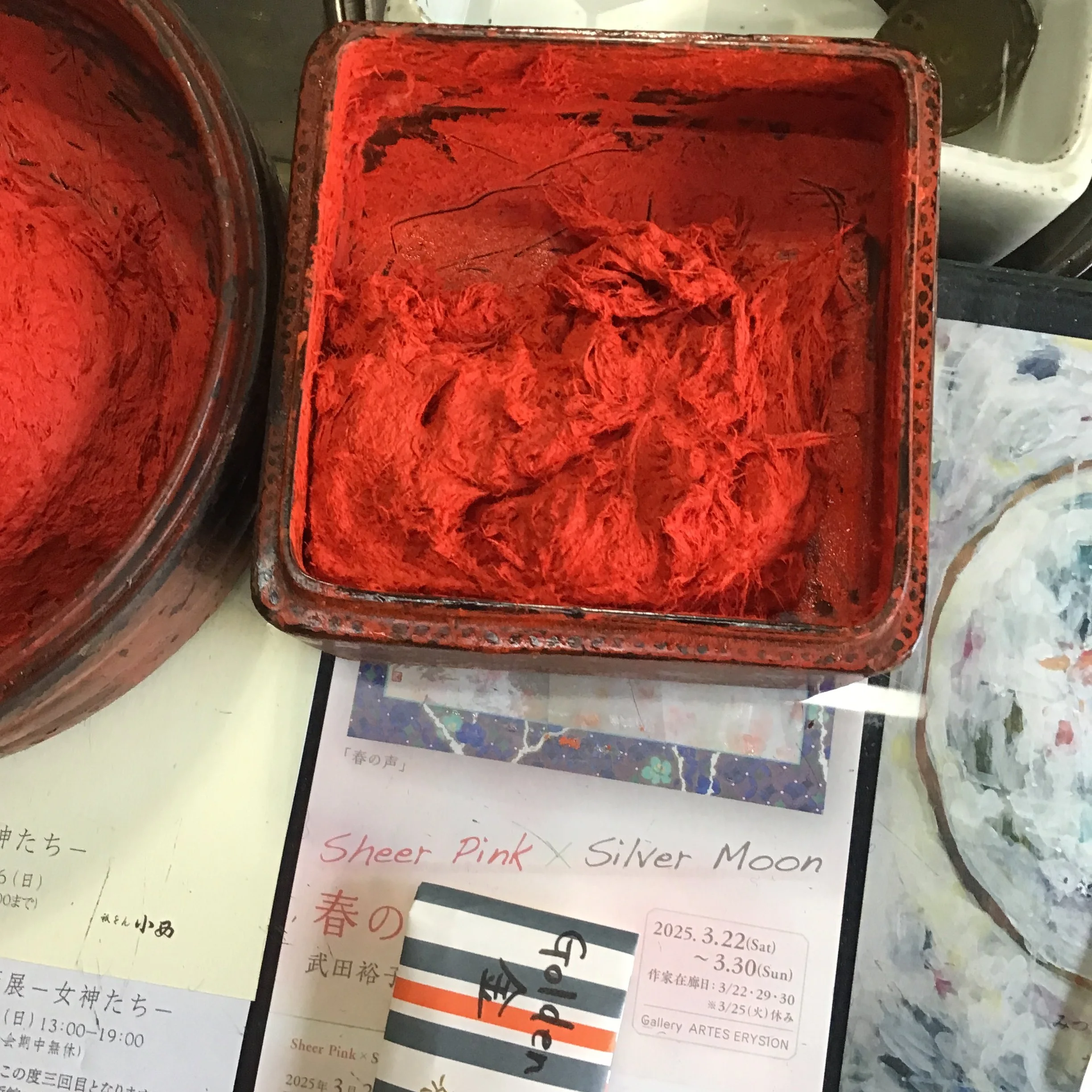 14日目 Kyoto「Hanko Stamp」