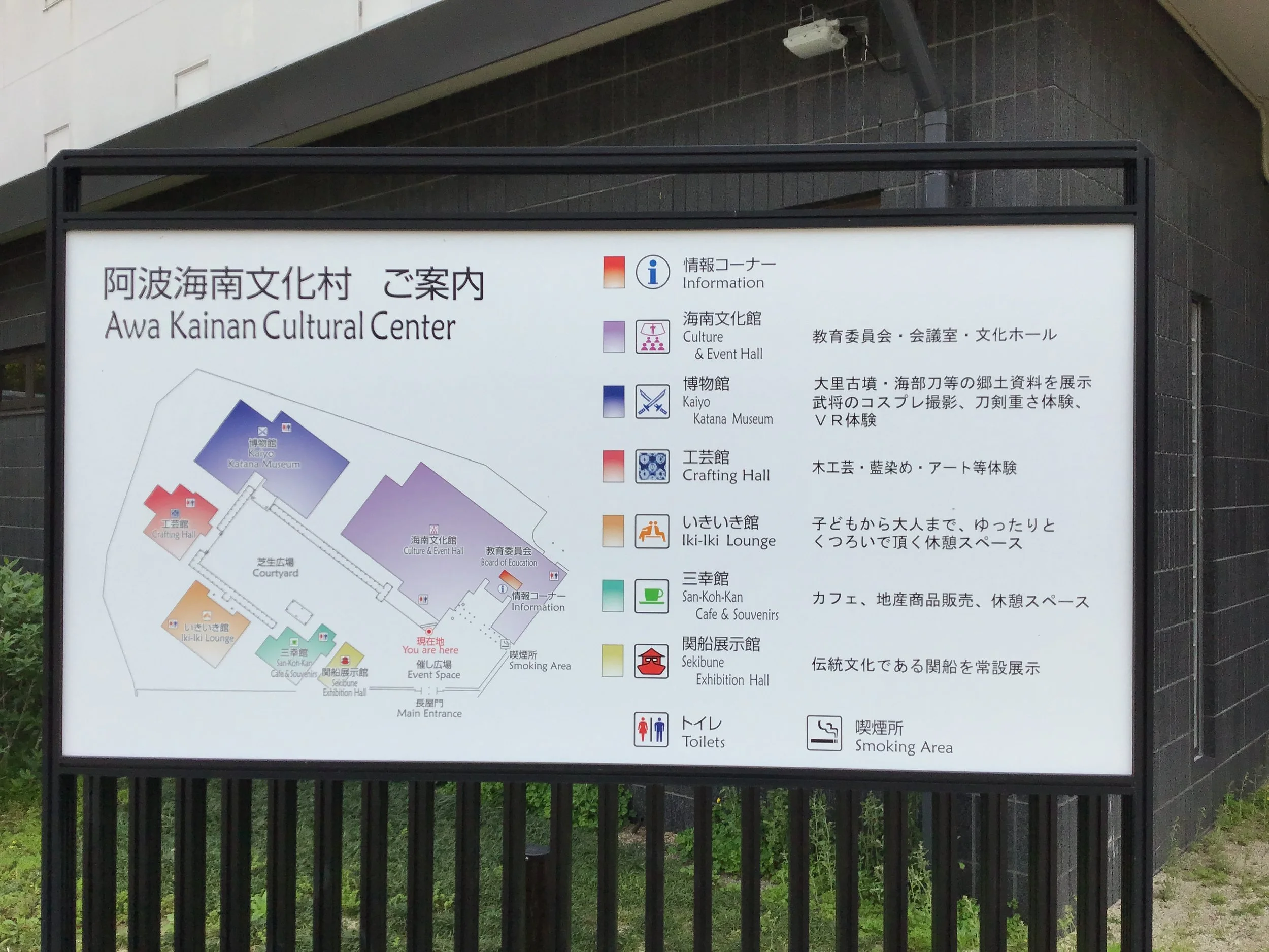IMG_3916_ozuna_kaiyo.JPG