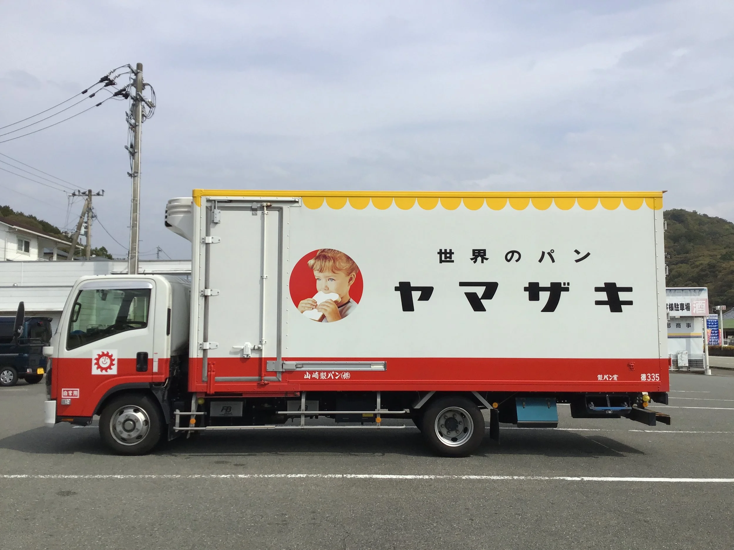 4月18日「Kaiyo」