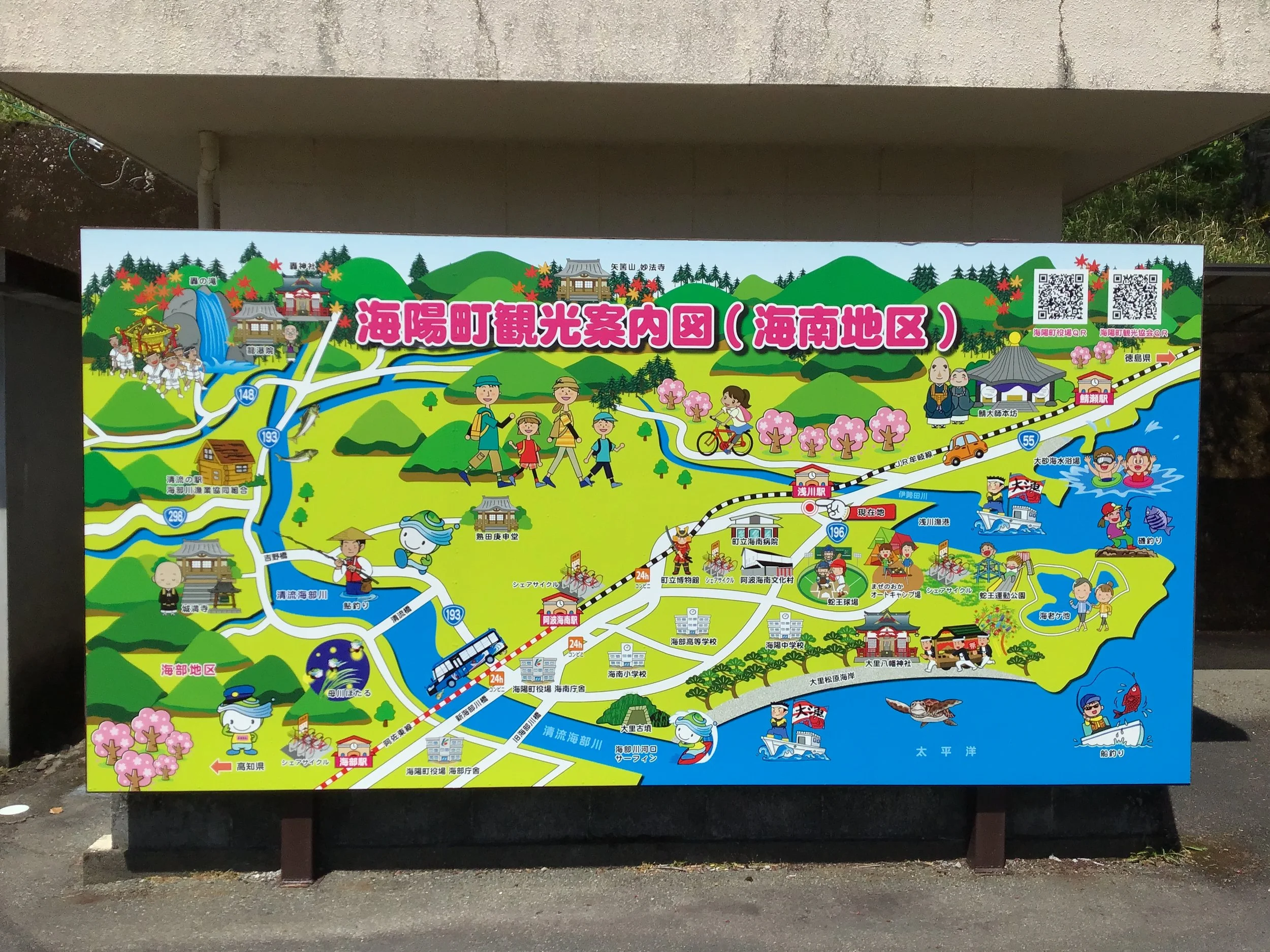 IMG_4141_shishikui.JPG